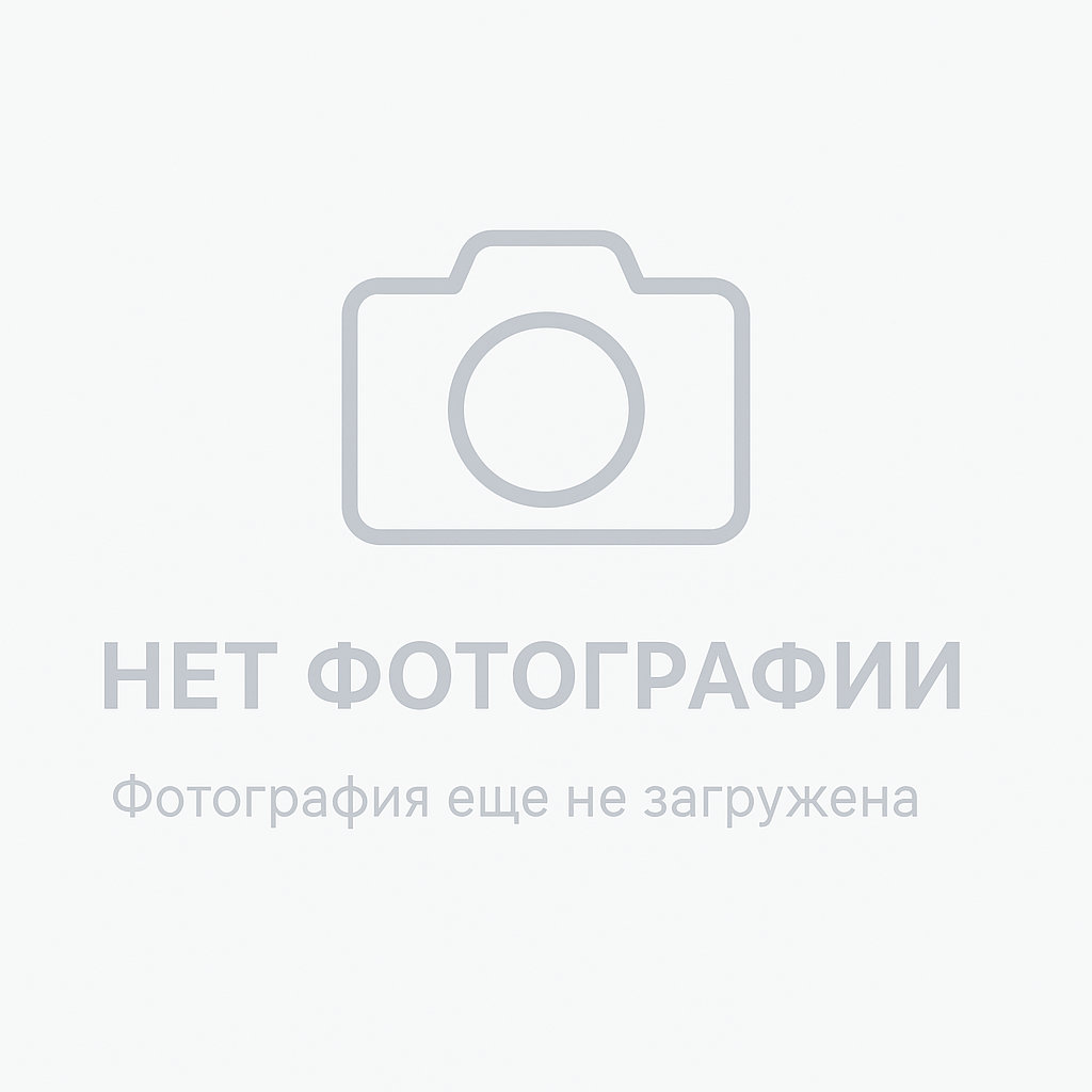Тариф «Самостоятельный»